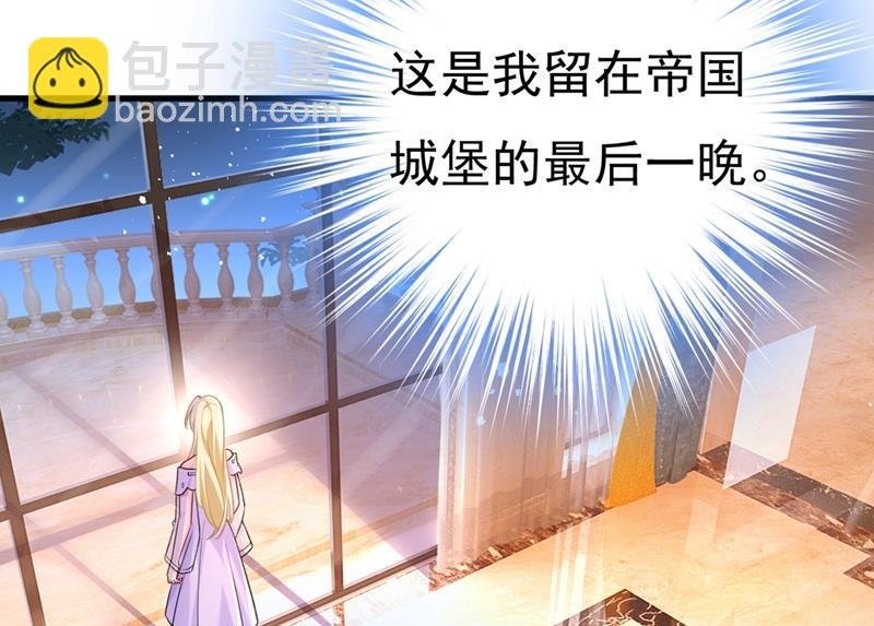 一切都结束了