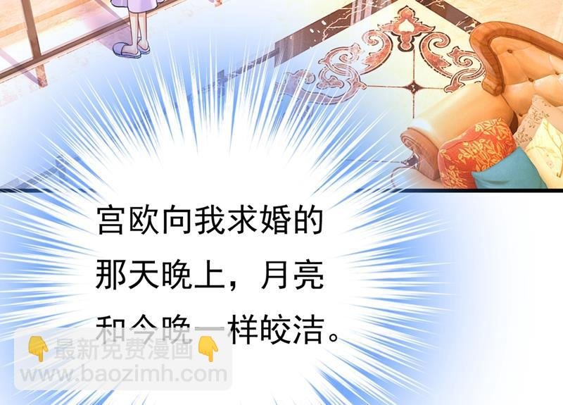 一切都结束了