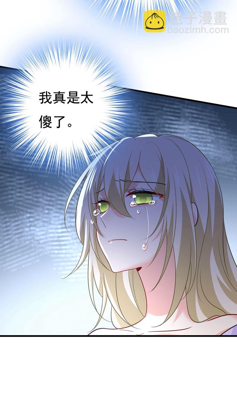 一切都结束了