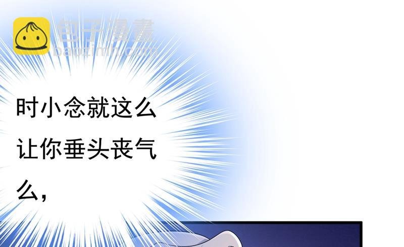 一切都结束了