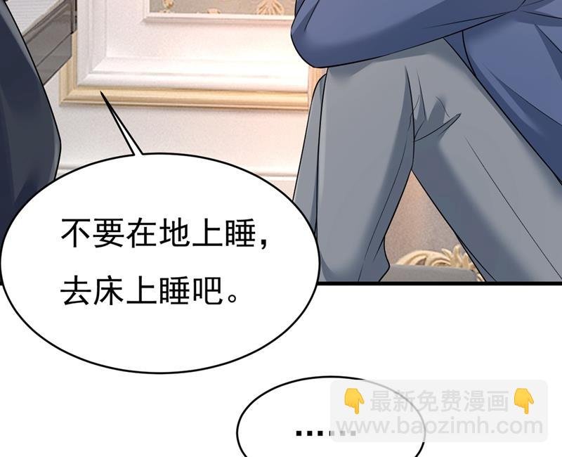 一切都结束了