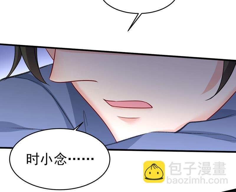 一切都结束了