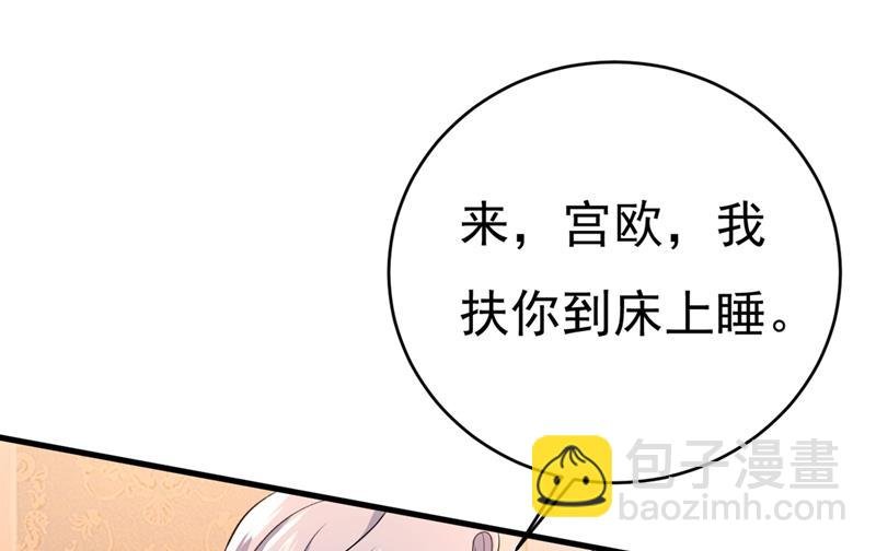 一切都结束了
