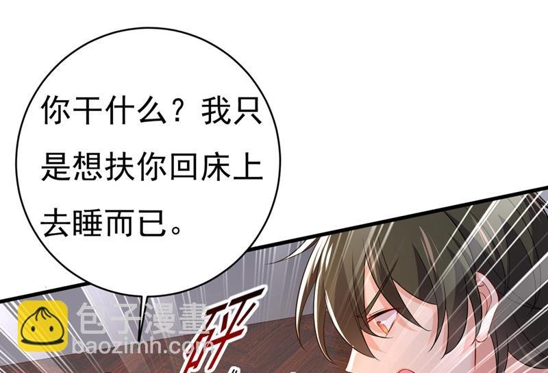 一切都结束了