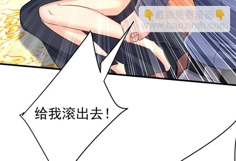 一切都结束了