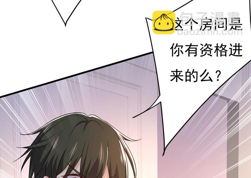 一切都结束了
