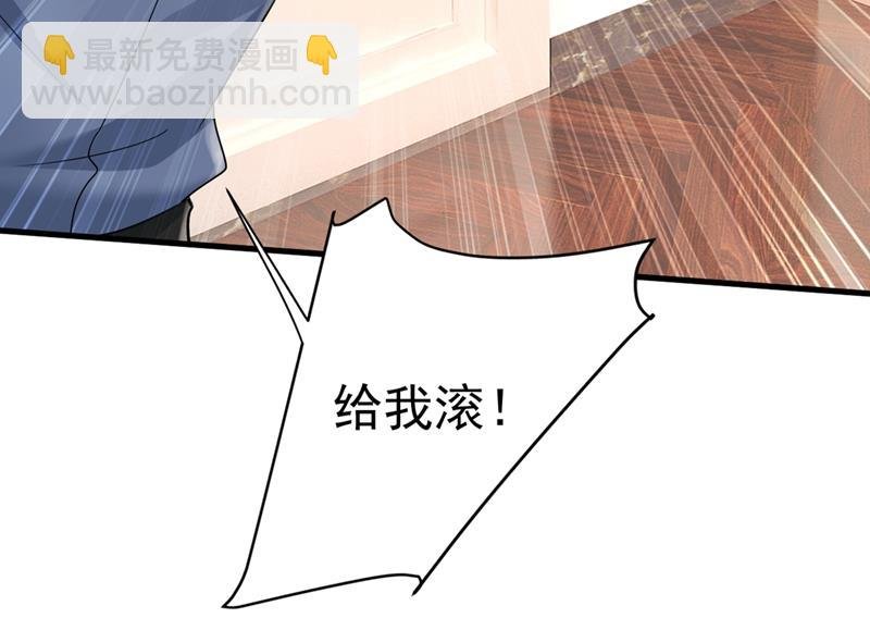 一切都结束了