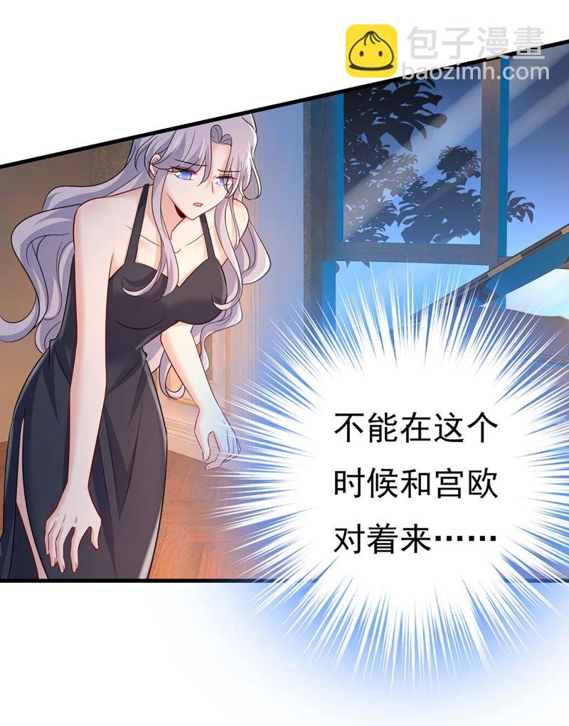 一切都结束了