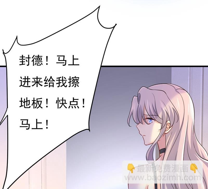 一切都结束了