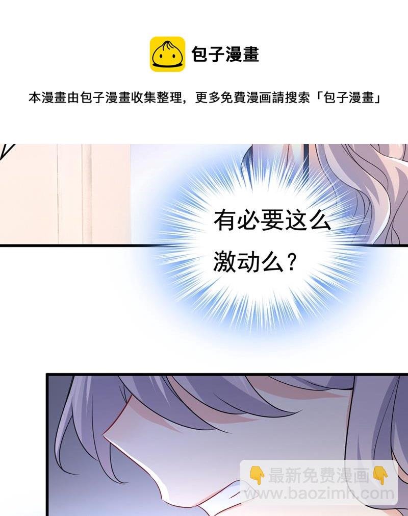 一切都结束了