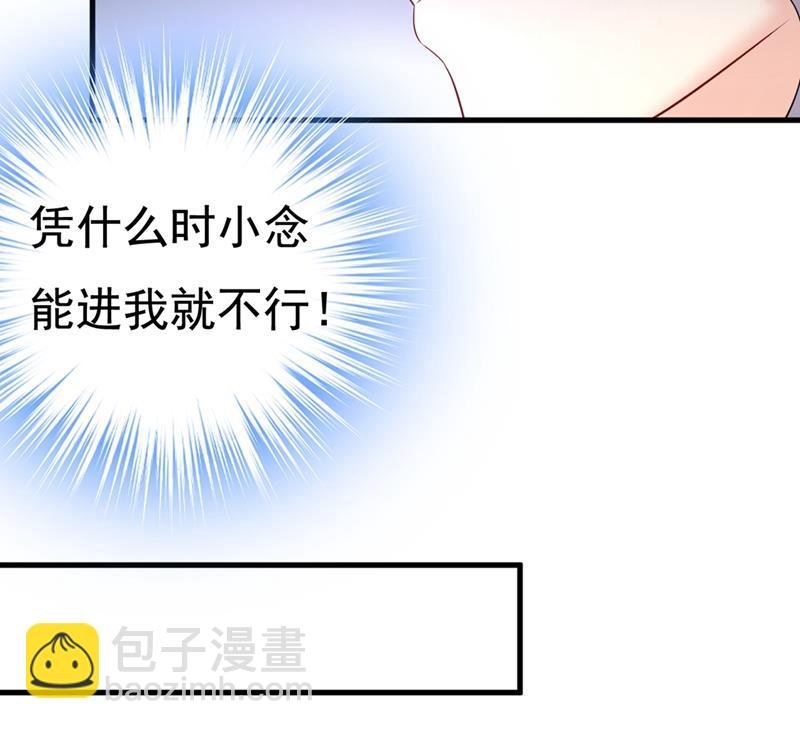一切都结束了