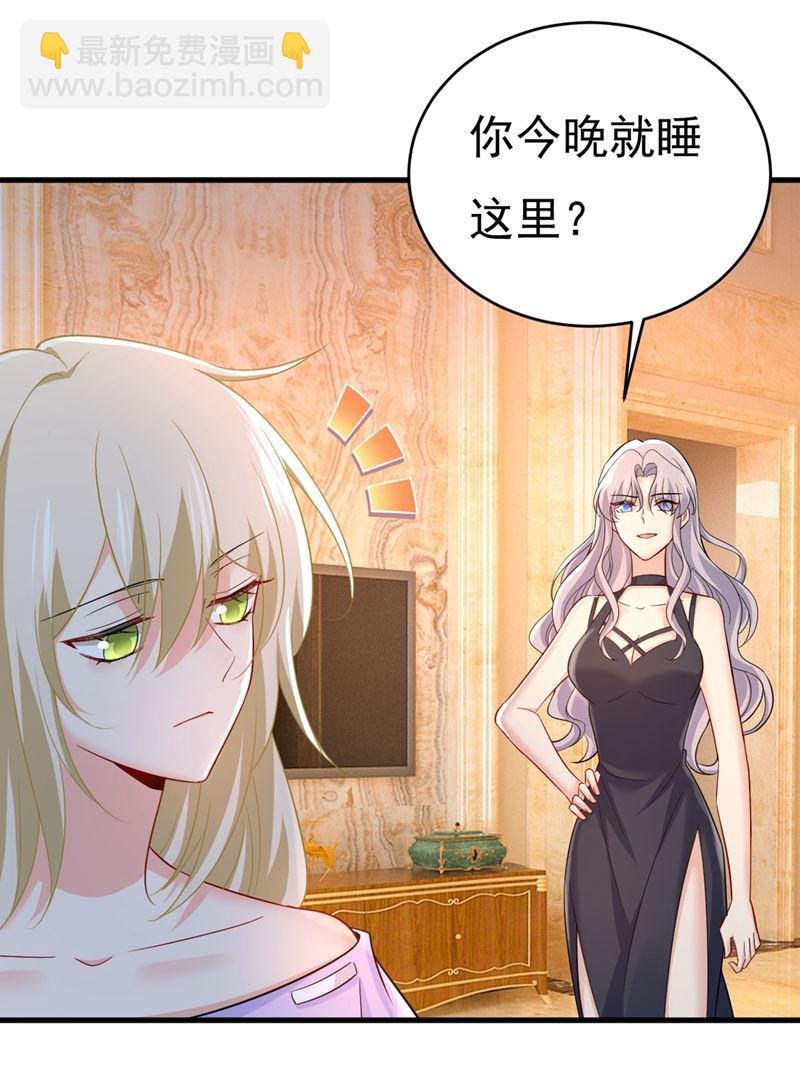 一切都结束了