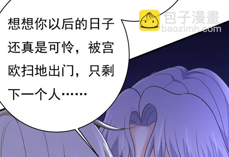 一切都结束了