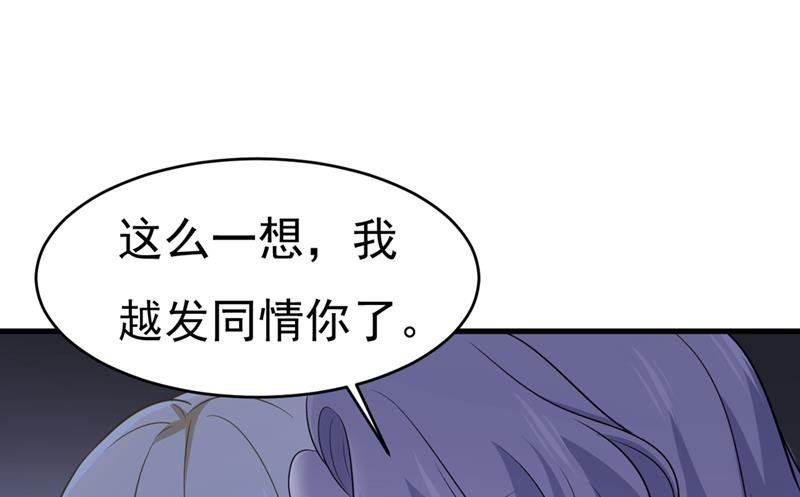 一切都结束了