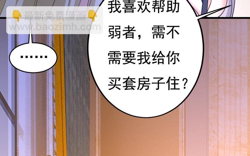 一切都结束了