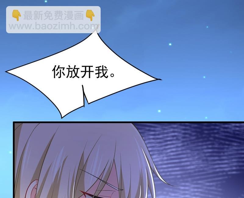 一切都结束了
