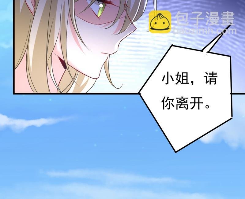 一切都结束了