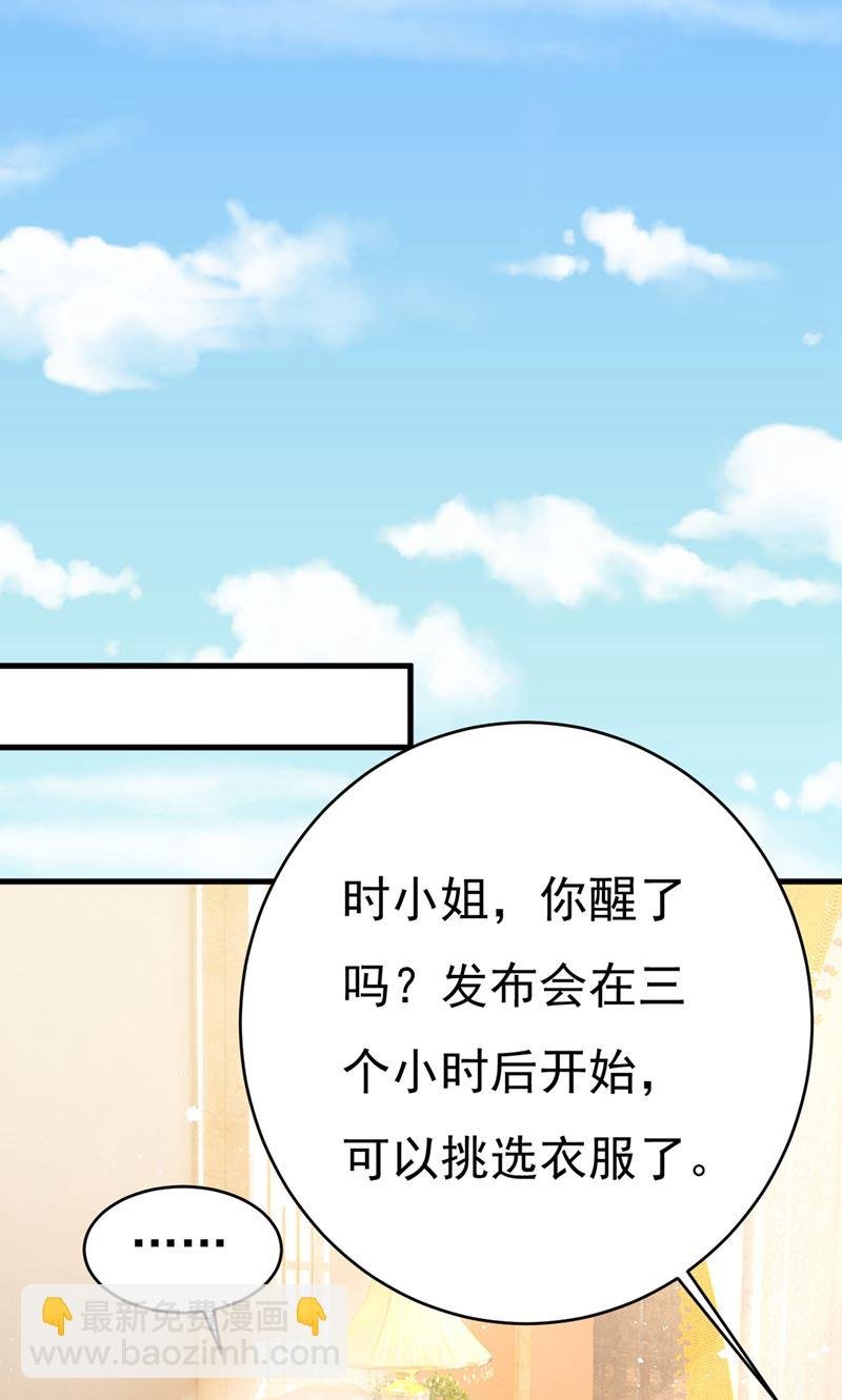 一切都结束了