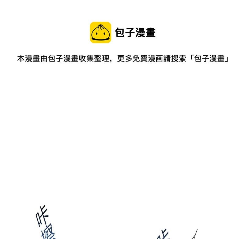 以后，不联络不来往