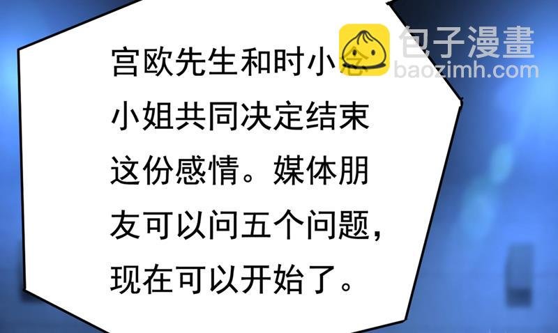 以后，不联络不来往