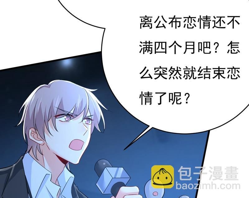 以后，不联络不来往