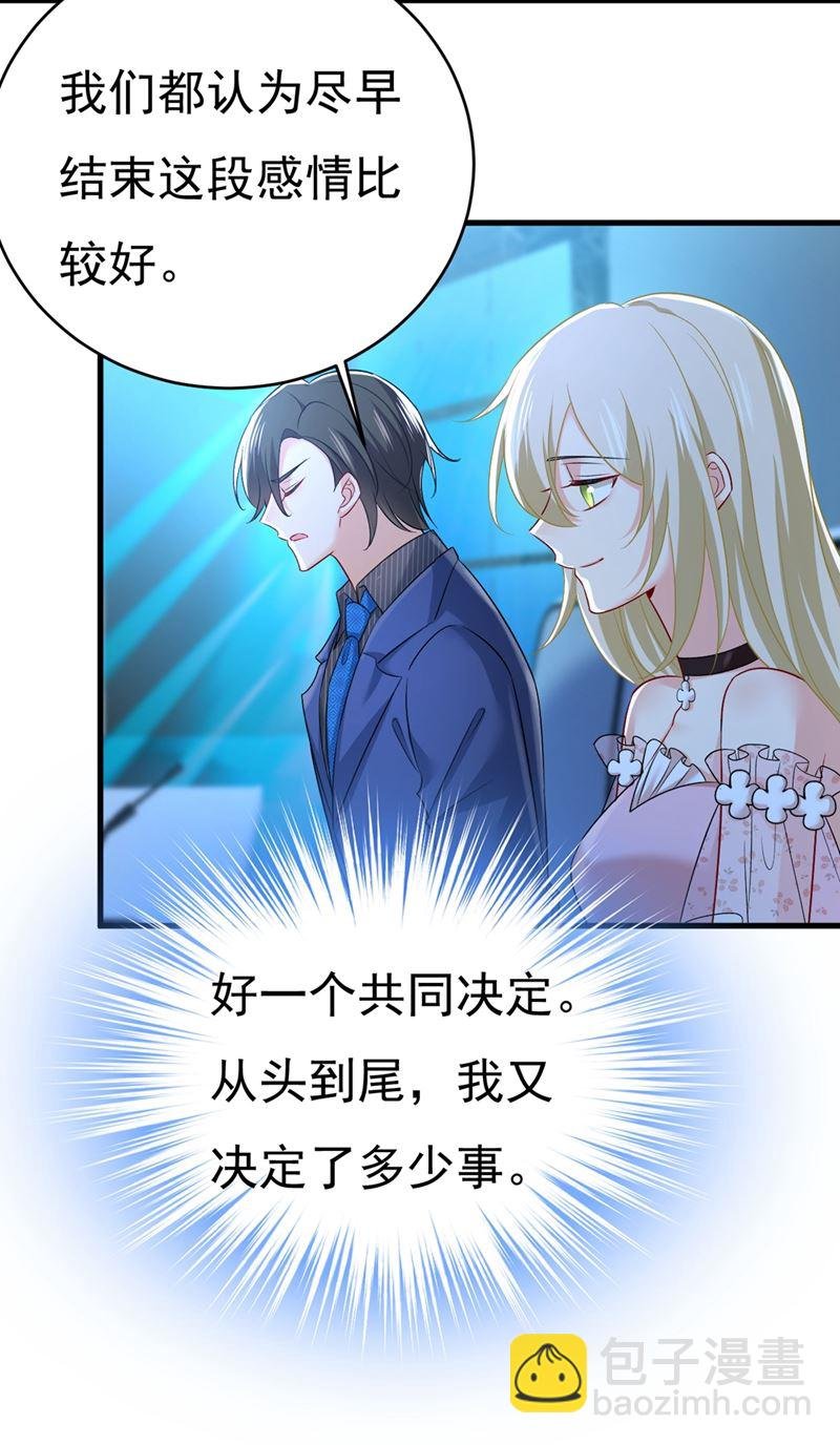 以后，不联络不来往
