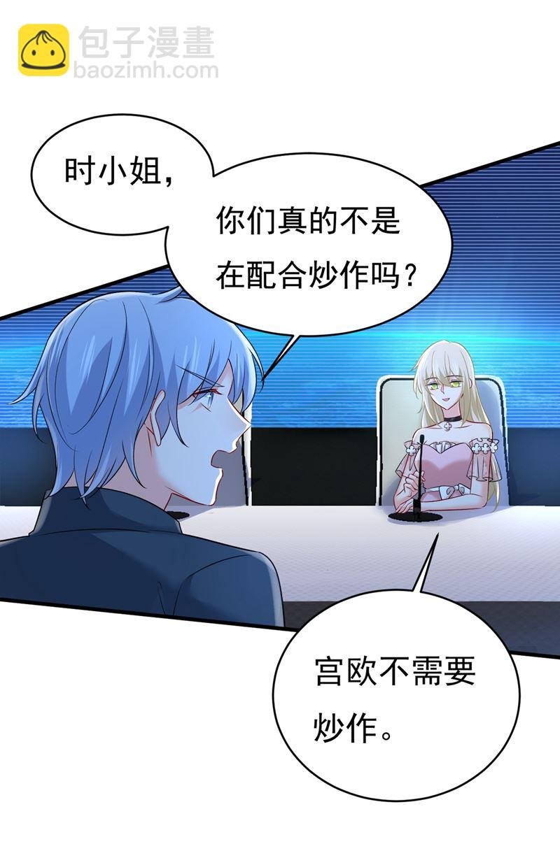 以后，不联络不来往