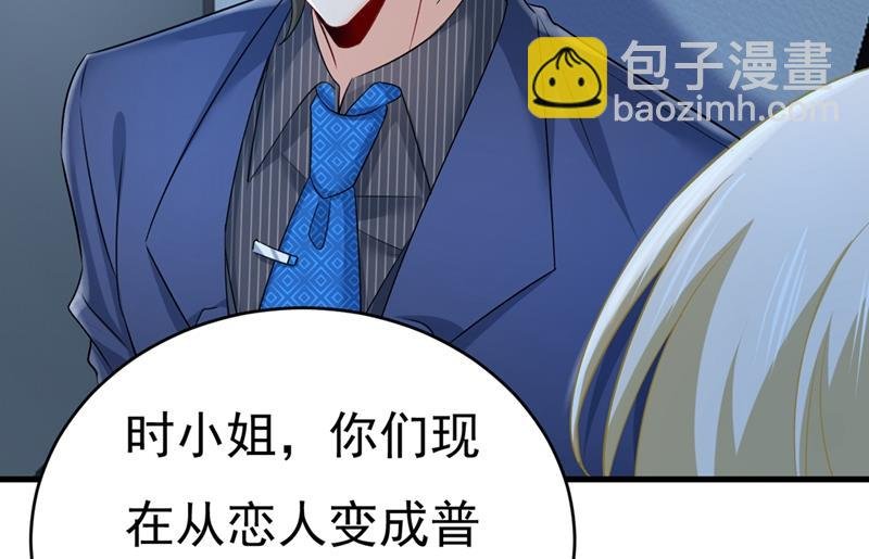以后，不联络不来往
