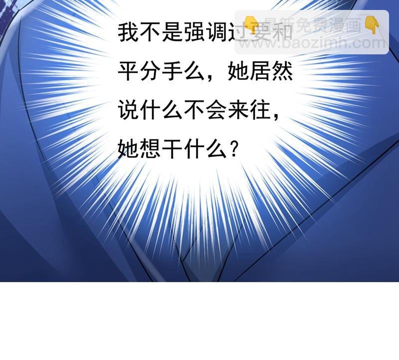 以后，不联络不来往