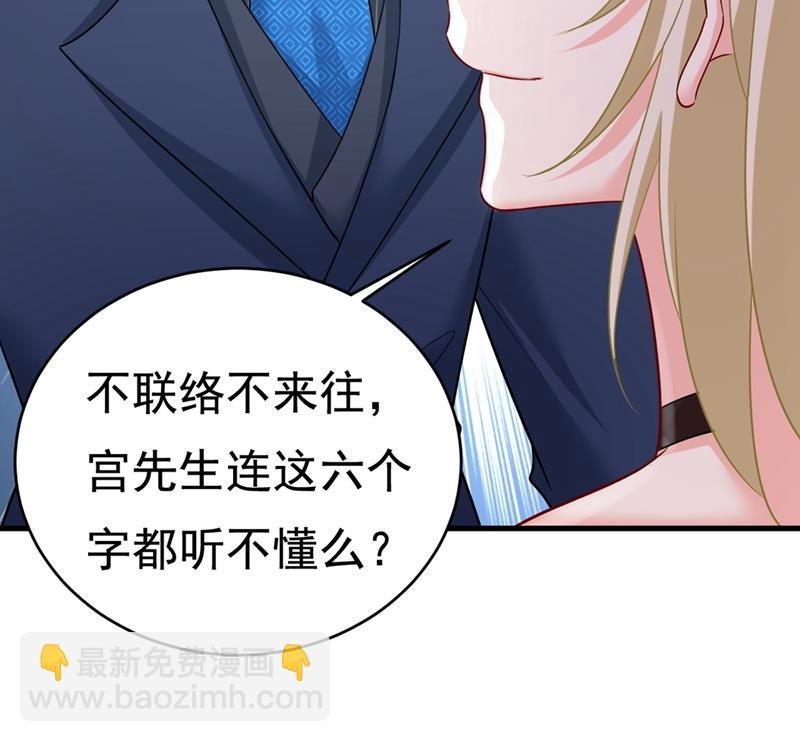 以后，不联络不来往