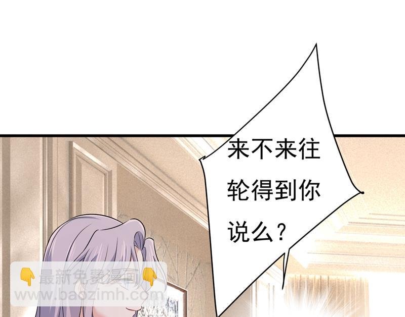 以后，不联络不来往