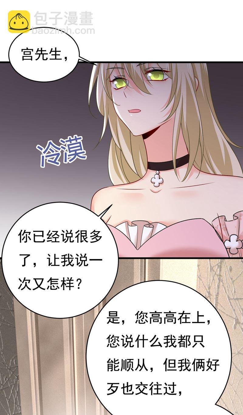 以后，不联络不来往