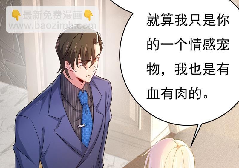 以后，不联络不来往