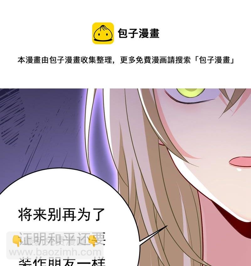 以后，不联络不来往
