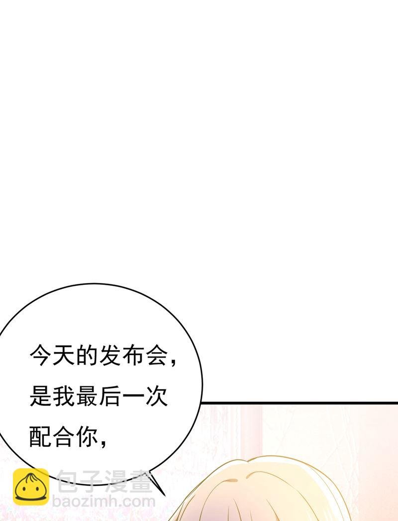 以后，不联络不来往