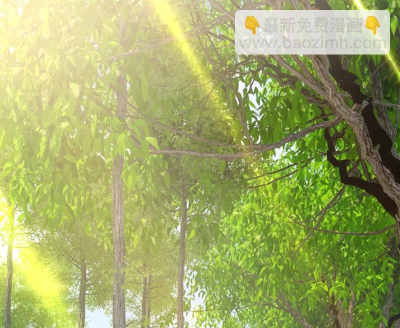 宫欧，我讨厌你！