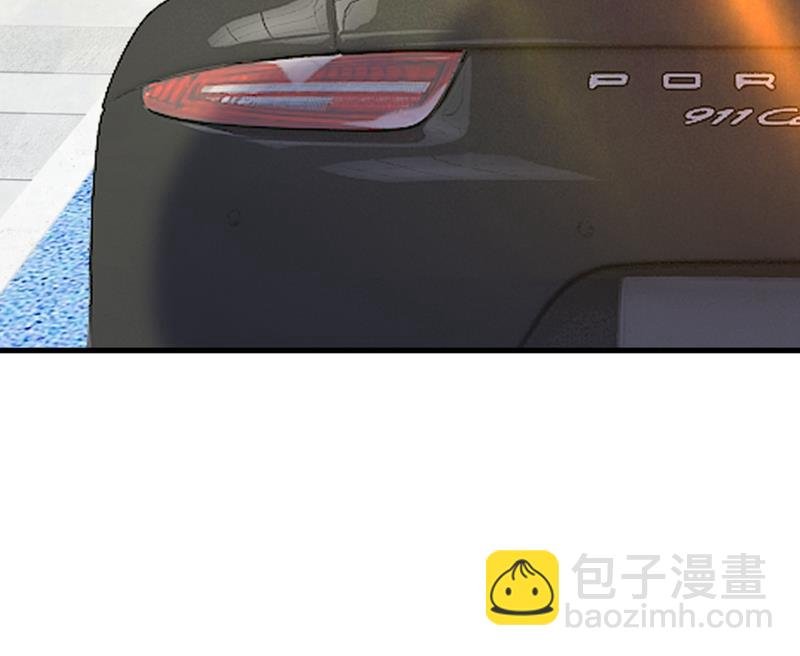 宫欧，我讨厌你！