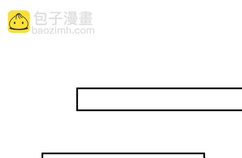 宫欧，我讨厌你！