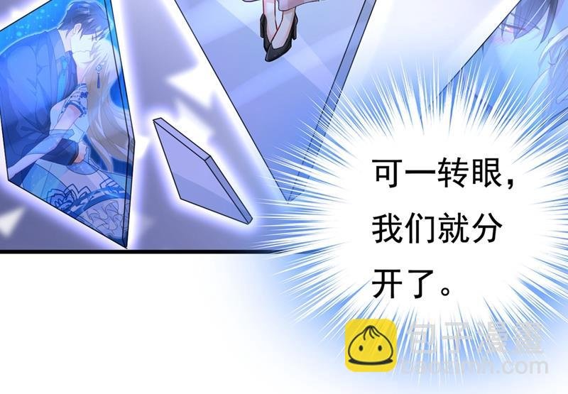 宫欧，我讨厌你！