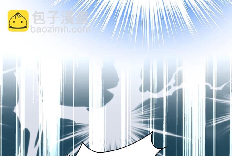 宫欧，我讨厌你！