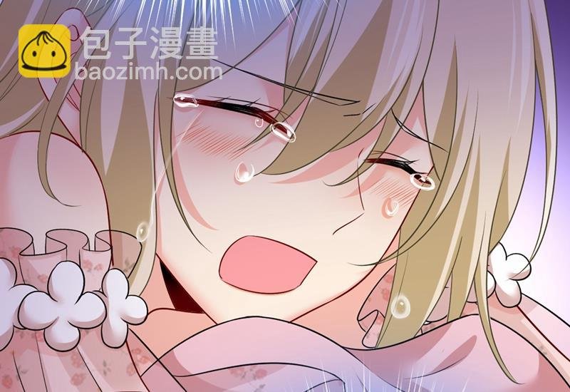 宫欧，我讨厌你！