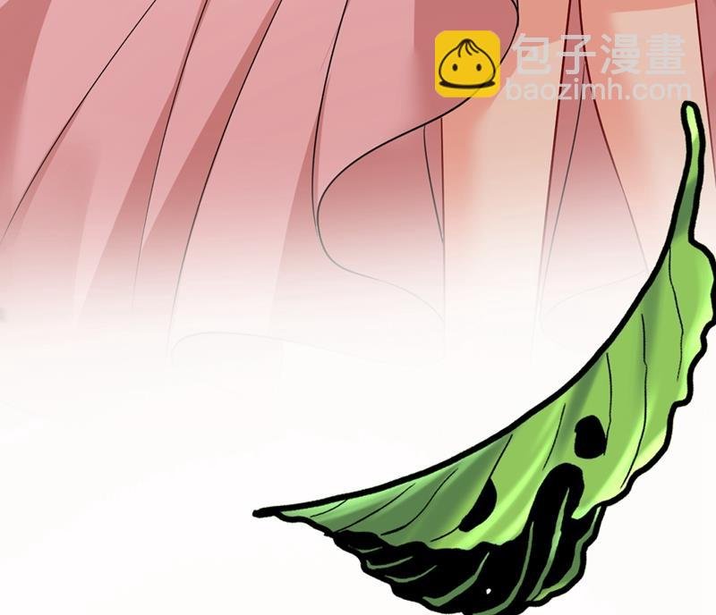 宫欧，我讨厌你！