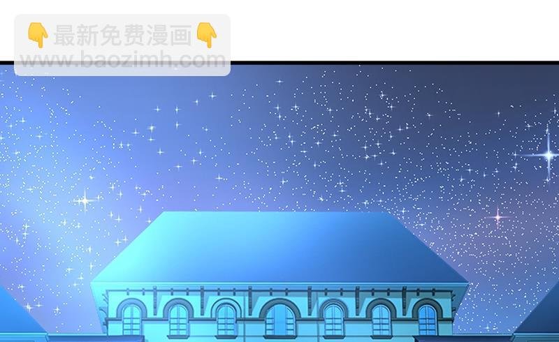 宫欧，我讨厌你！