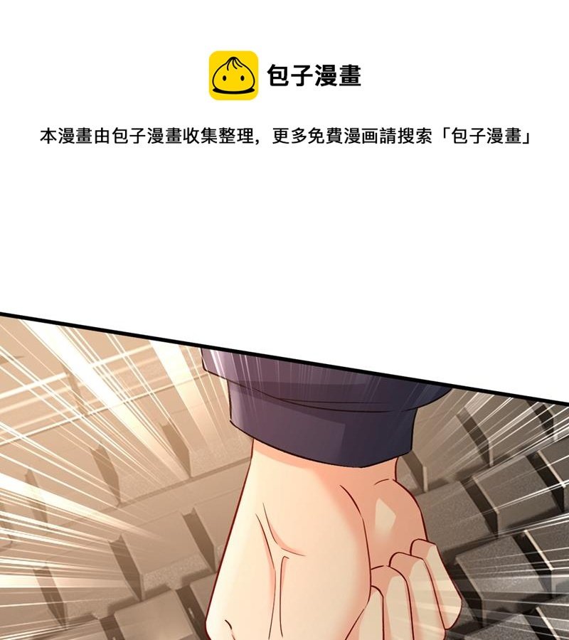 让你彻底忘了她