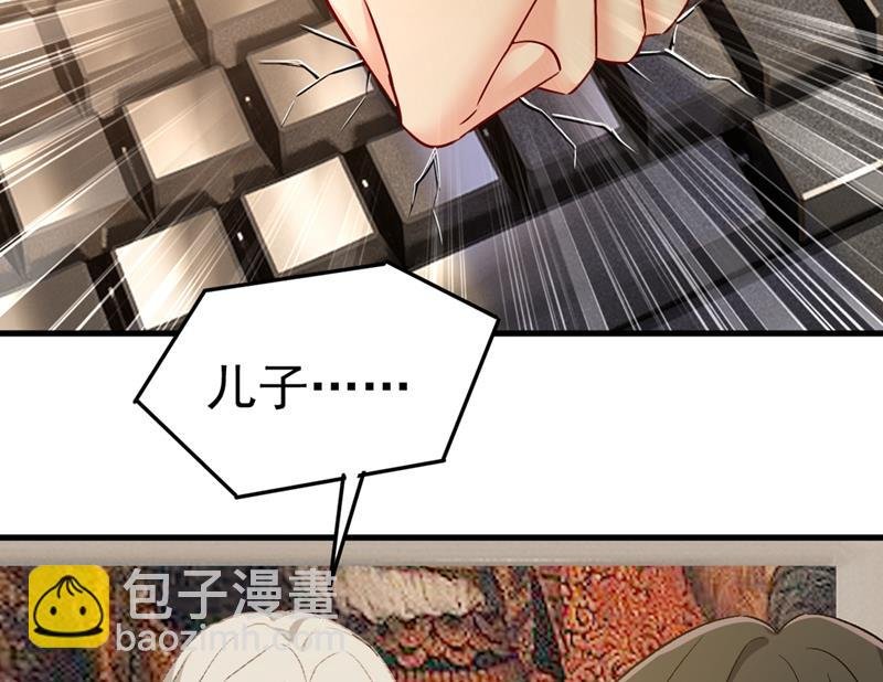 让你彻底忘了她