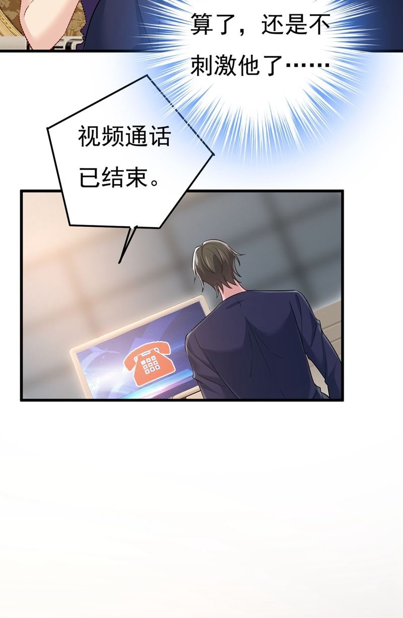 让你彻底忘了她