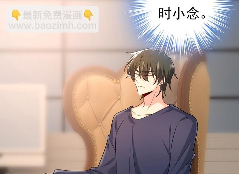 让你彻底忘了她