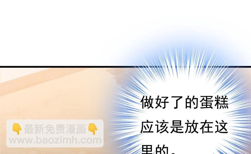 让你彻底忘了她