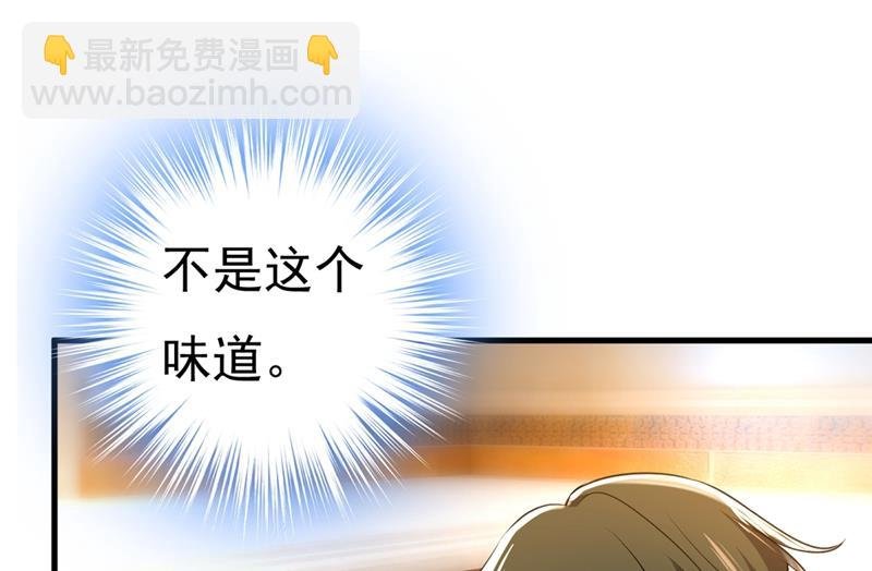 让你彻底忘了她