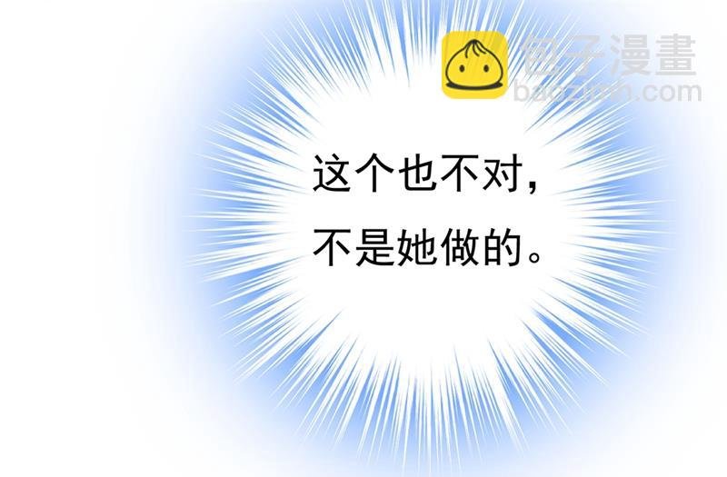 让你彻底忘了她